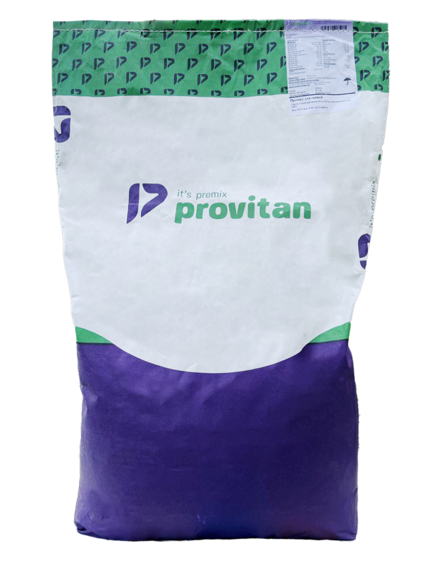 Премікс гровер-фінішер 2,5% PROVITAN
